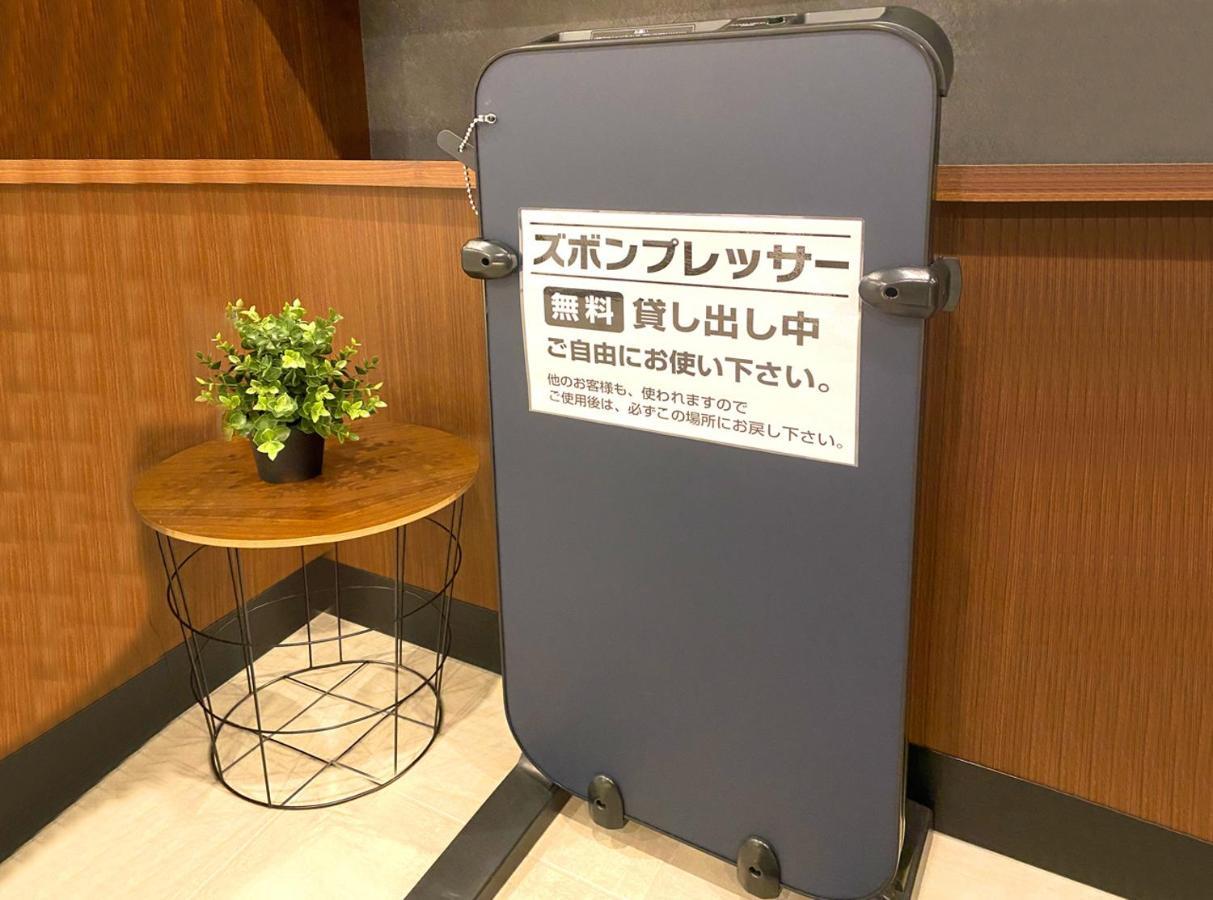 Hotel Trend Numazu Ekimae Екстер'єр фото
